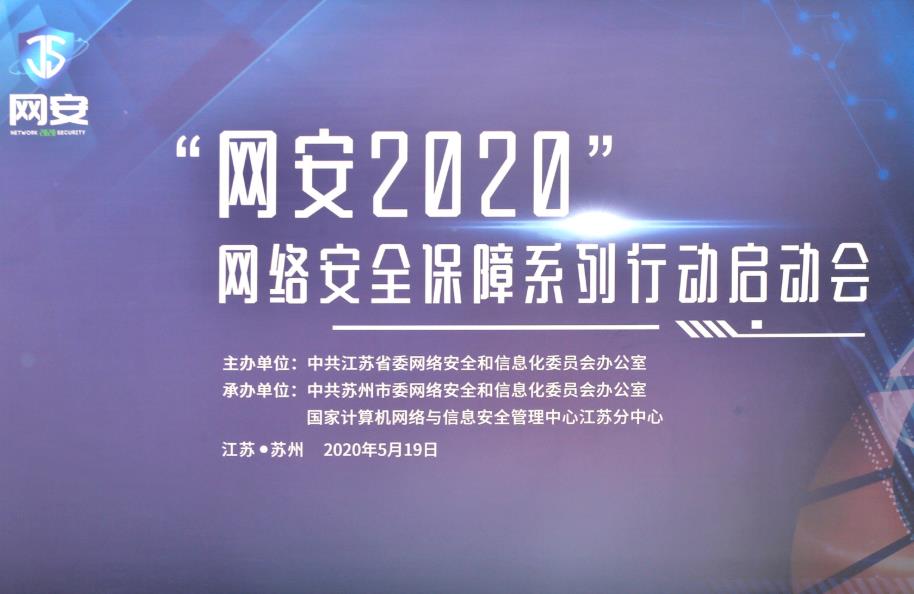 微信截圖_20200621204433.jpg