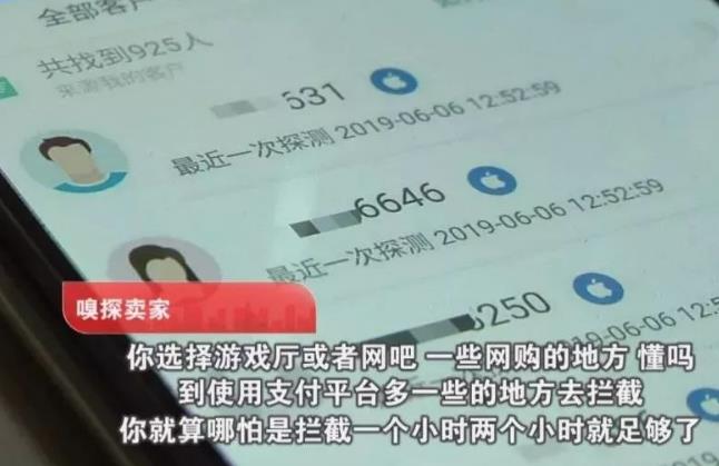 微信截圖_20200812104800.jpg