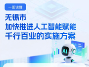 360截圖20250505211407988.jpg