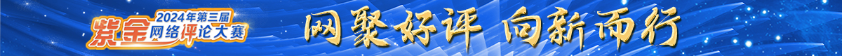 微信圖片_20240722162908.jpg