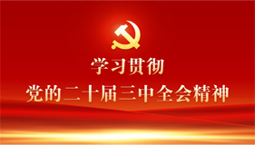 QQ20240722-164209.jpg