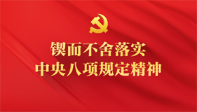 67e50fa396ef2d1a763dc6f5.jpg